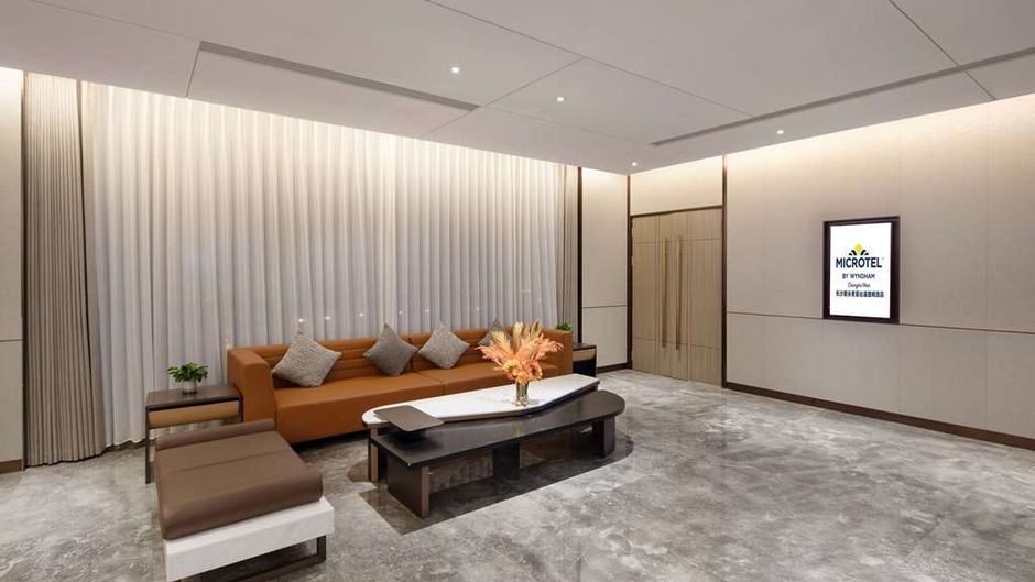 Microtel by Wyndham Changsha West Meeting