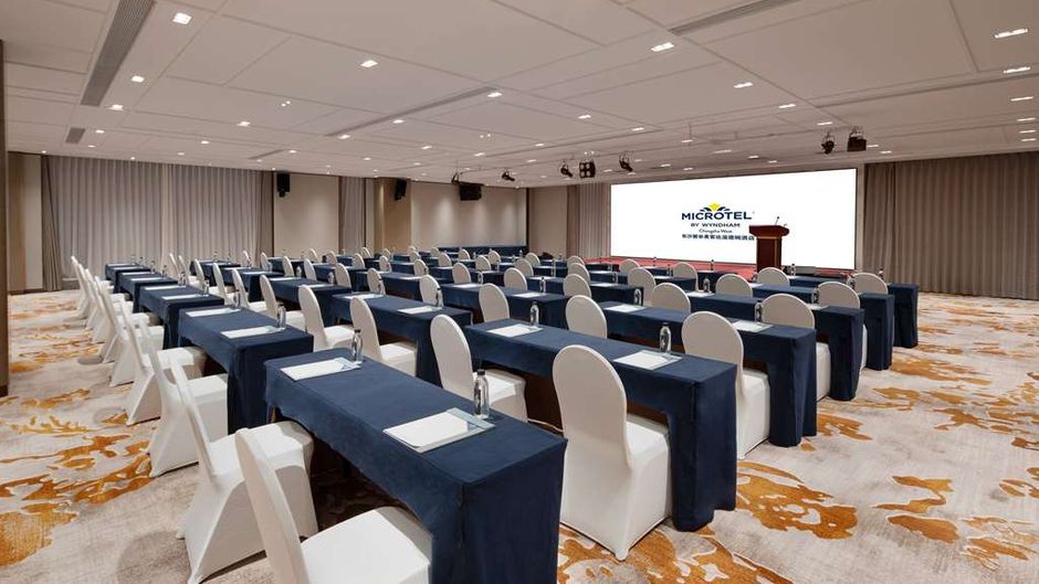 Microtel by Wyndham Changsha West Meeting