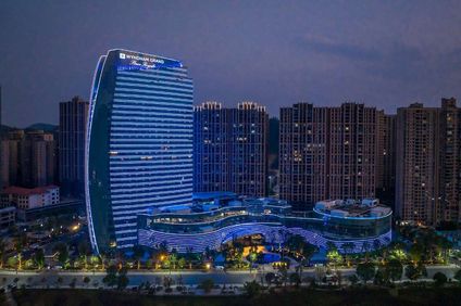 Wyndham Grand Plaza Royale Yujia Anhua