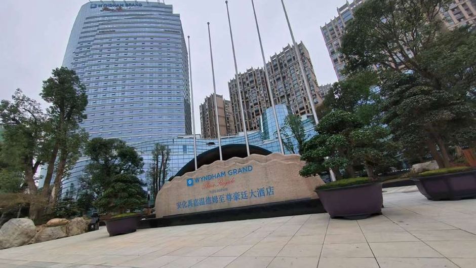 Wyndham Grand Plaza Royale Yujia Anhua Exterior