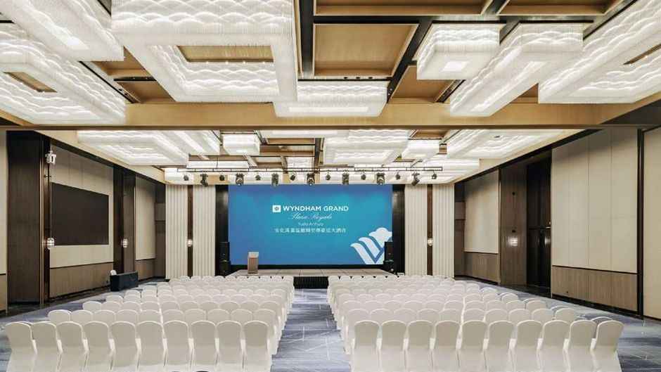 Wyndham Grand Plaza Royale Yujia Anhua Ballroom