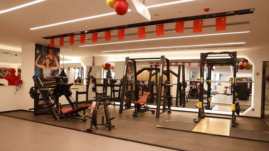 Wyndham Grand Plaza Royale Yujia Anhua Health