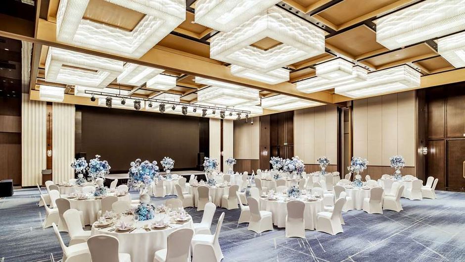 Wyndham Grand Plaza Royale Yujia Anhua Ballroom