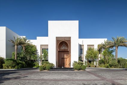 Maysan Doha, LXR Hotels & Resorts