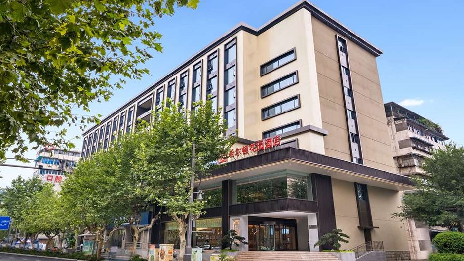 Hilton Garden Inn Chengdu Kuanzhai Alley Exterior
