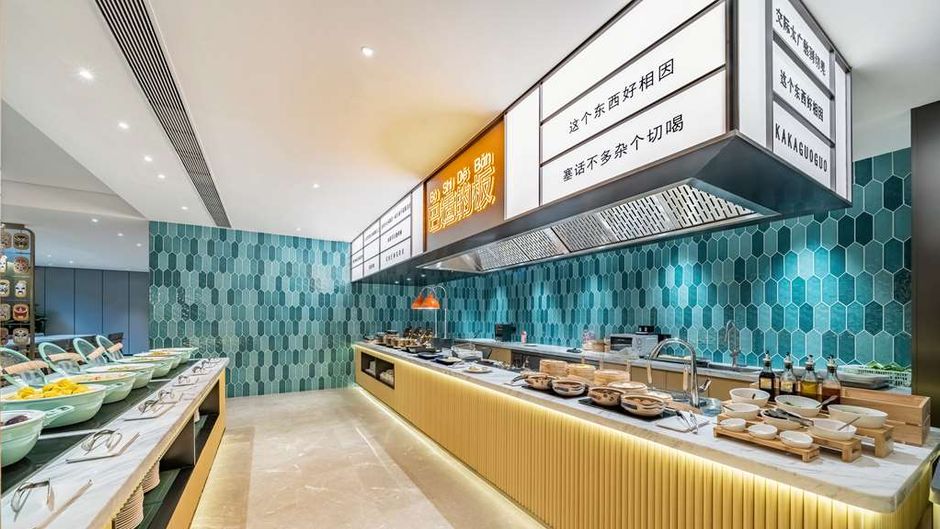 Hilton Garden Inn Chengdu Kuanzhai Alley Restaurant