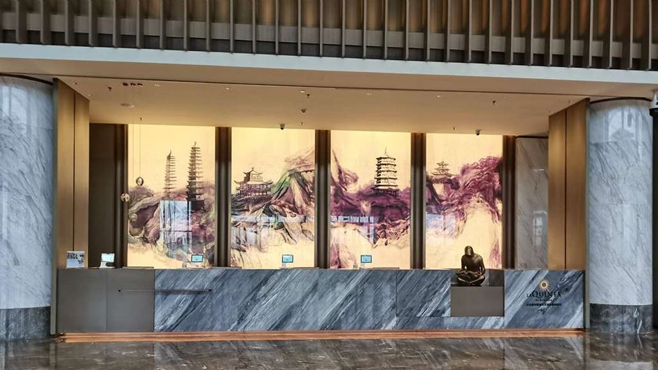La Quinta Wyndham Shanxi Xiaohe Xincheng Lobby
