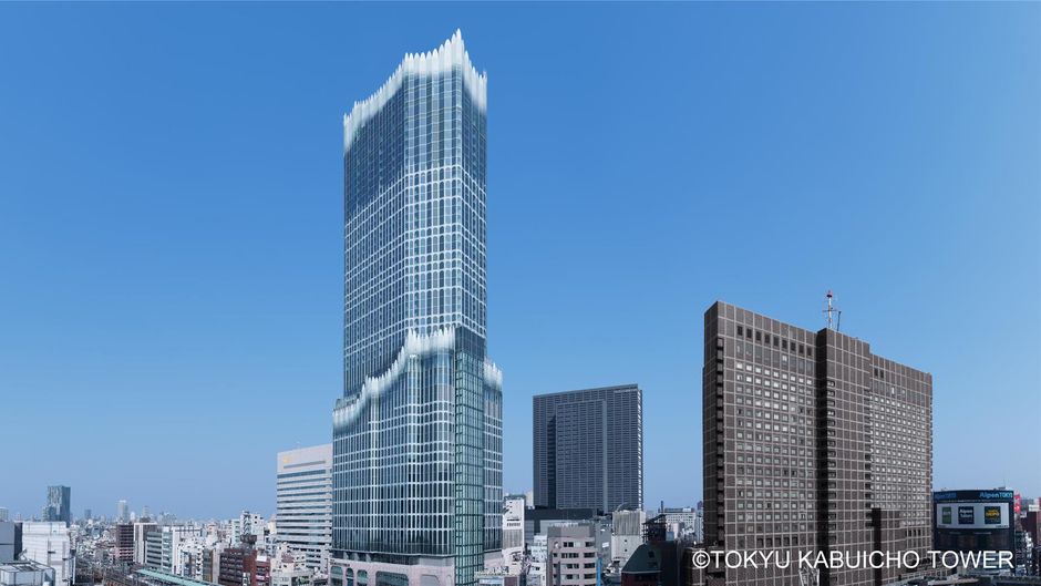 Hotel Groove Shinjuku Exterior