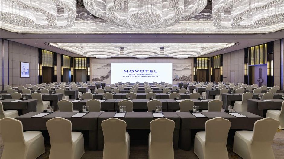 Novotel Kunshan Yangcheng Lake Meeting