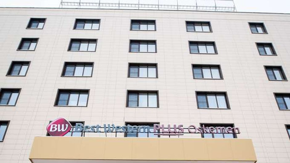 Best Western Plus Oskemen Exterior