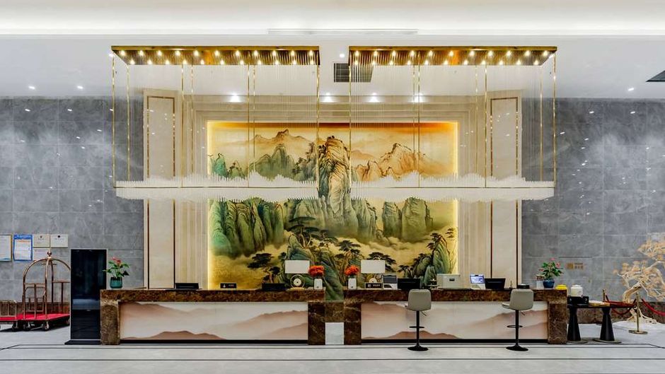 Howard Johnson Lakeview Hotel Huaibei Lobby