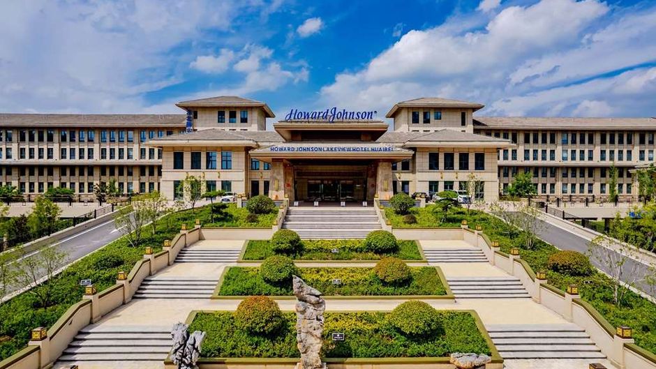 Howard Johnson Lakeview Hotel Huaibei Exterior