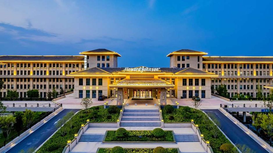 Howard Johnson Lakeview Hotel Huaibei Exterior