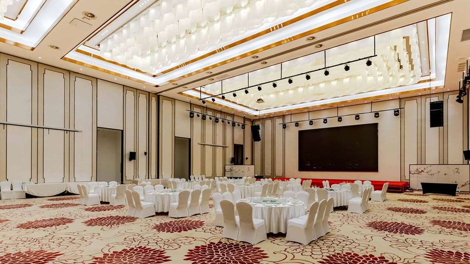 Howard Johnson Lakeview Hotel Huaibei Ballroom