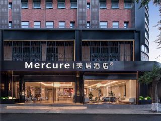 Mercure Chengdu Wuhou Temple