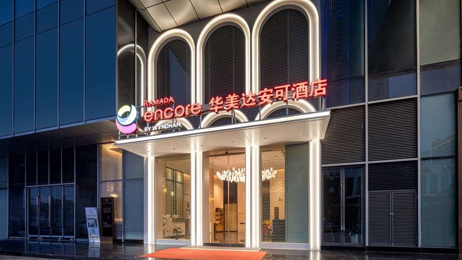 Ramada Encore by Wyndham Dongguan Houjie Exterior