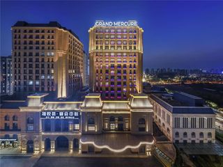 Mercure Hangzhou Zijingang