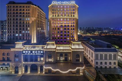 Mercure Hangzhou Zijingang