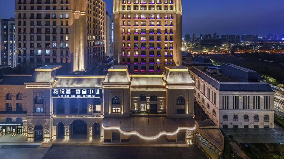 Mercure Hangzhou Zijingang Exterior