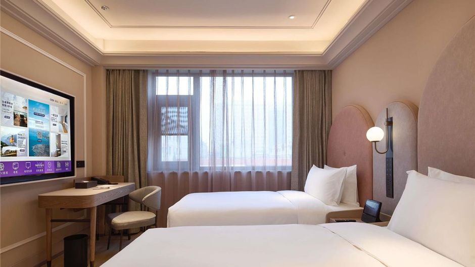 Mercure Xi'an History Museum Room