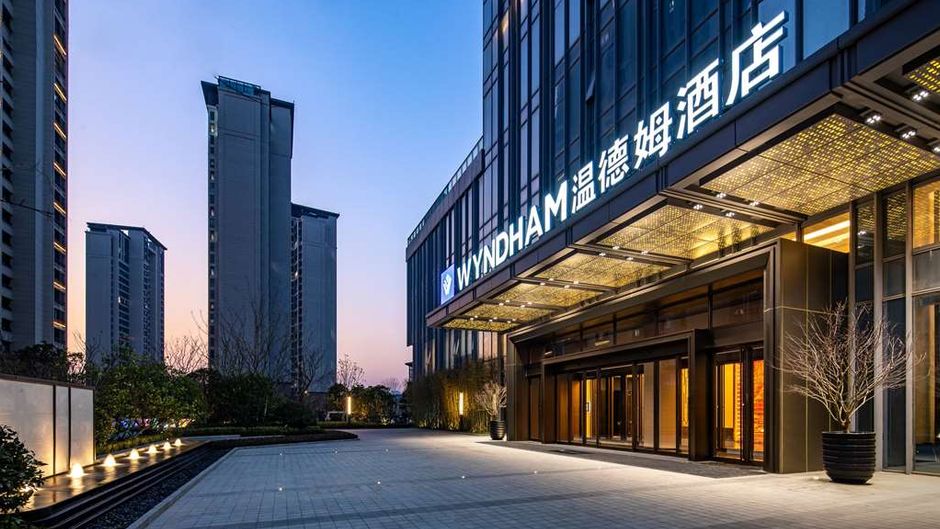 Wyndham Changzhou Xinbei Exterior