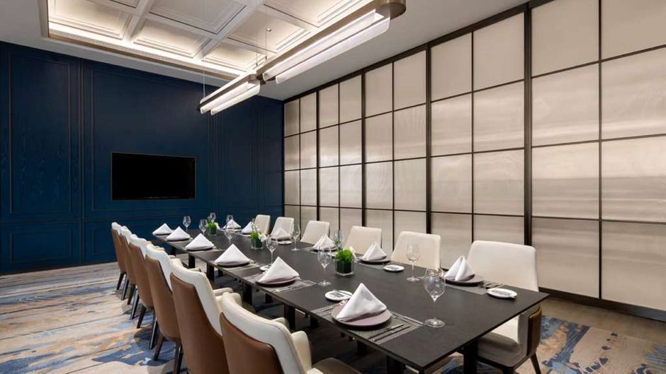 Wyndham Changzhou Xinbei Meeting