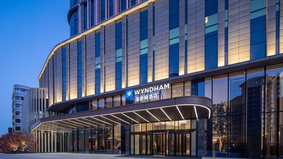 Wyndham Xiongan Exterior