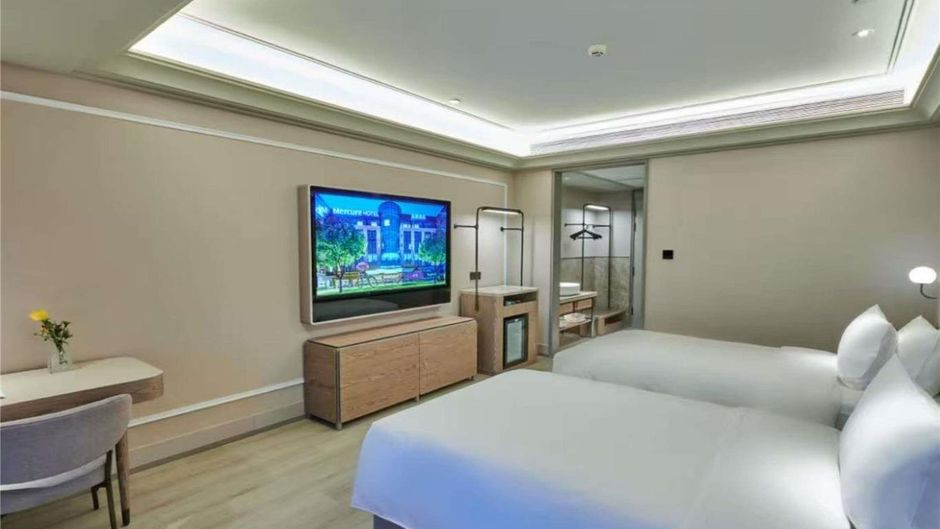 Mercure Lanzhou Railway Station Room