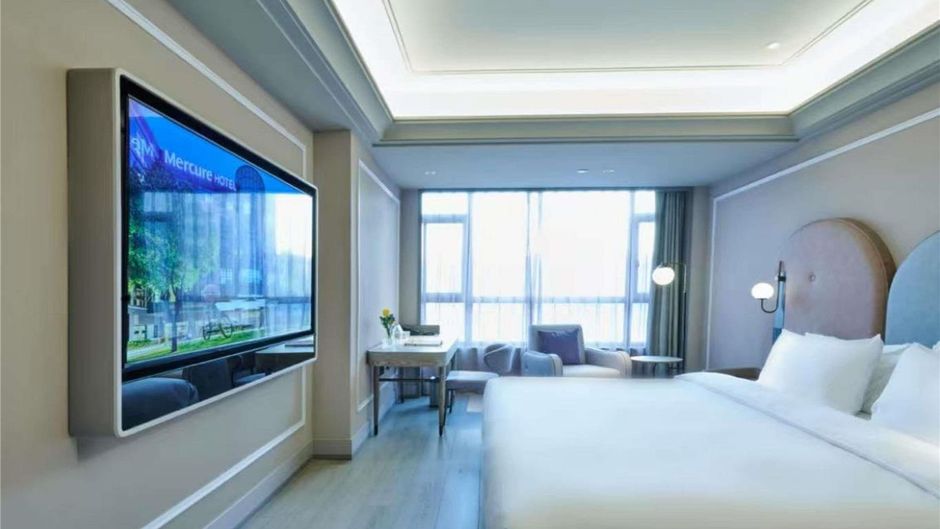 Mercure Lanzhou Railway Station Room