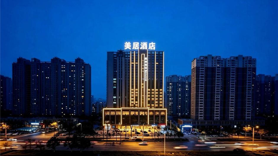 Mercure Lanzhou Railway Station Exterior