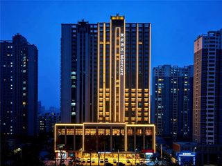 Mercure Lanzhou Railway Station