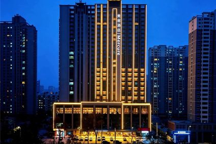 Mercure Lanzhou Railway Station