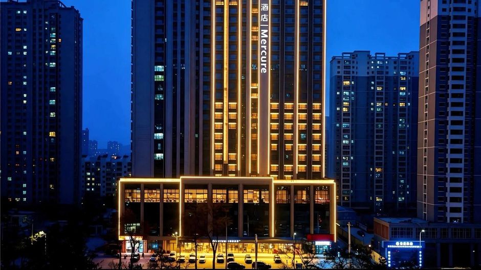 Mercure Lanzhou Railway Station Exterior