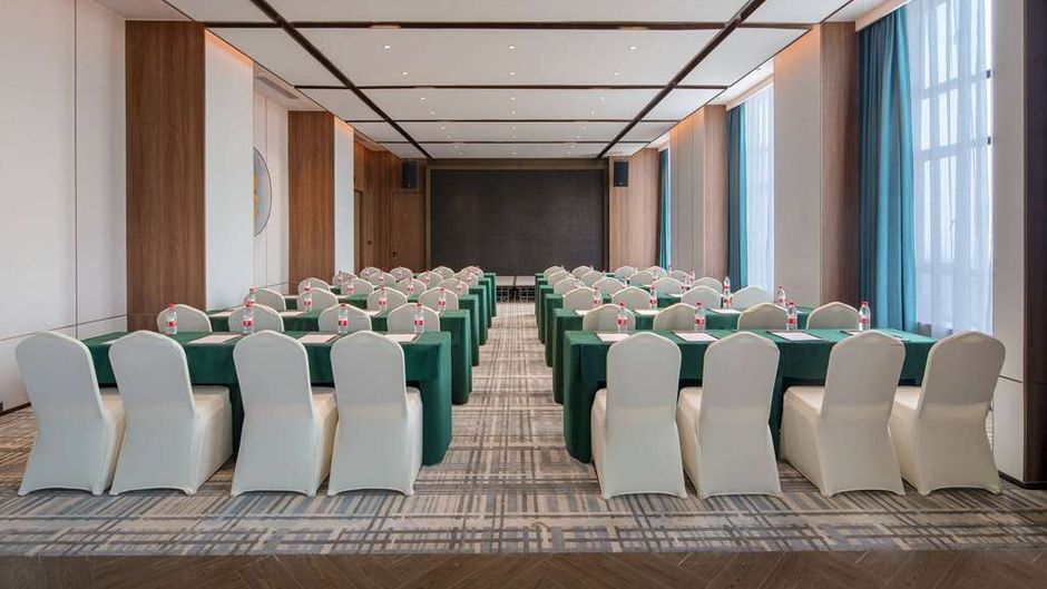 Days Hotel Wyndham Changsha Yuhua West Meeting