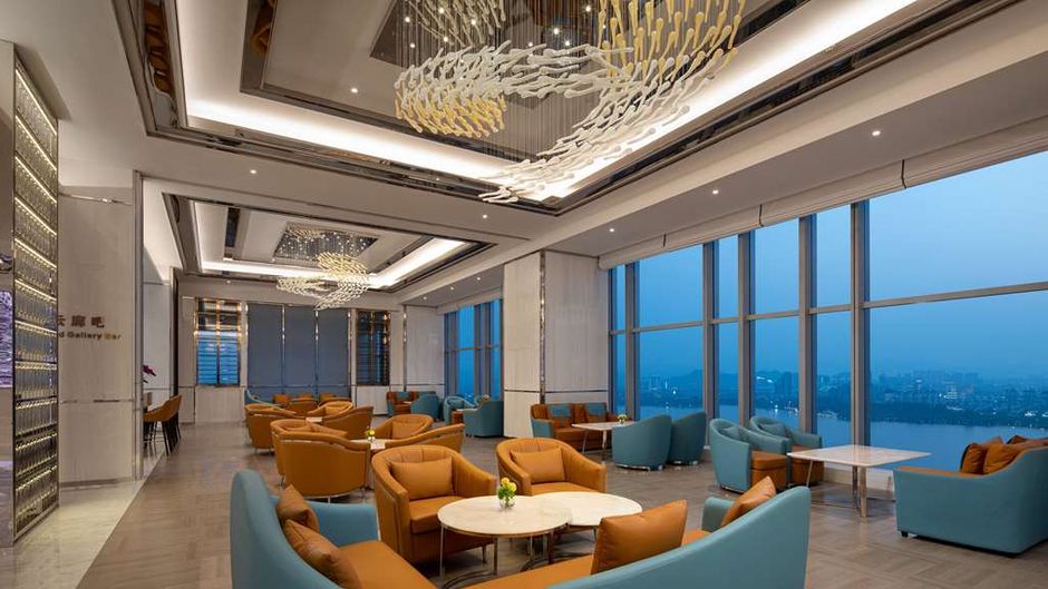 Wyndham Shaoxing Keqiao Lobby