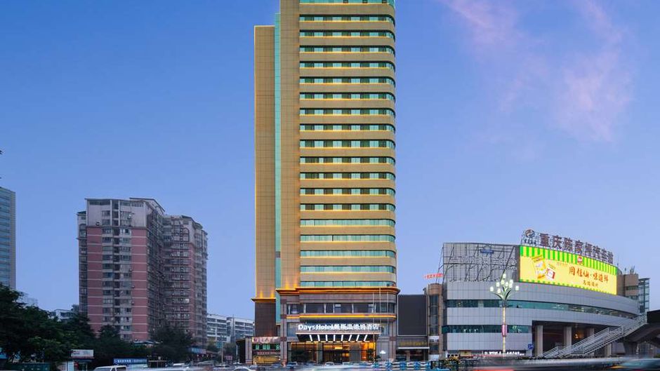 Days Hotel by Wyndham Chongqing Exterior