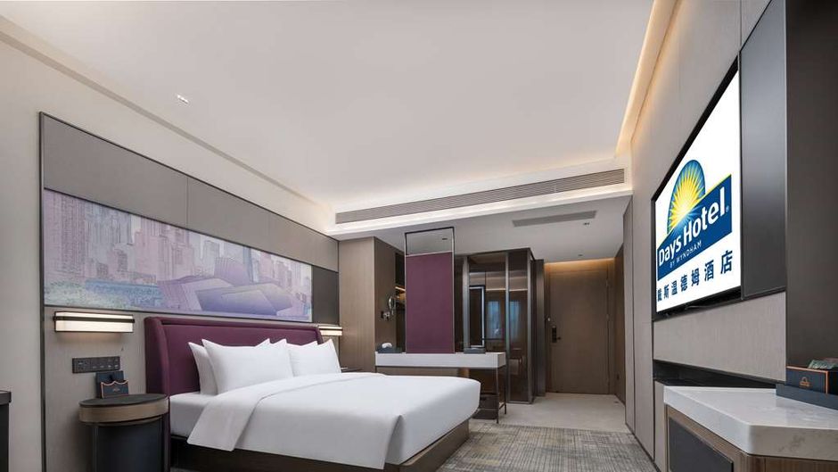 Days Hotel by Wyndham Chongqing Room