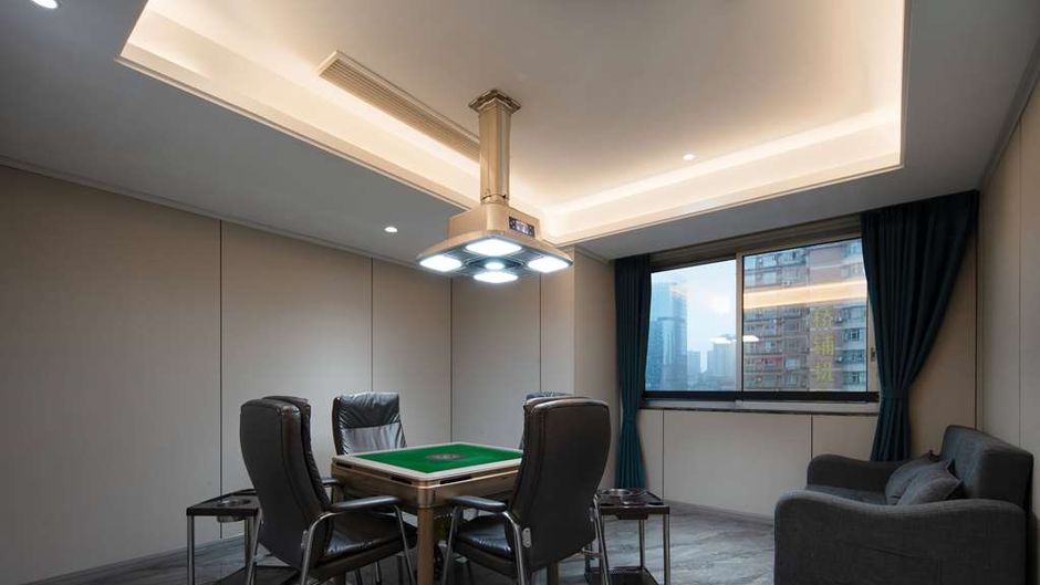 Days Hotel by Wyndham Chongqing Other