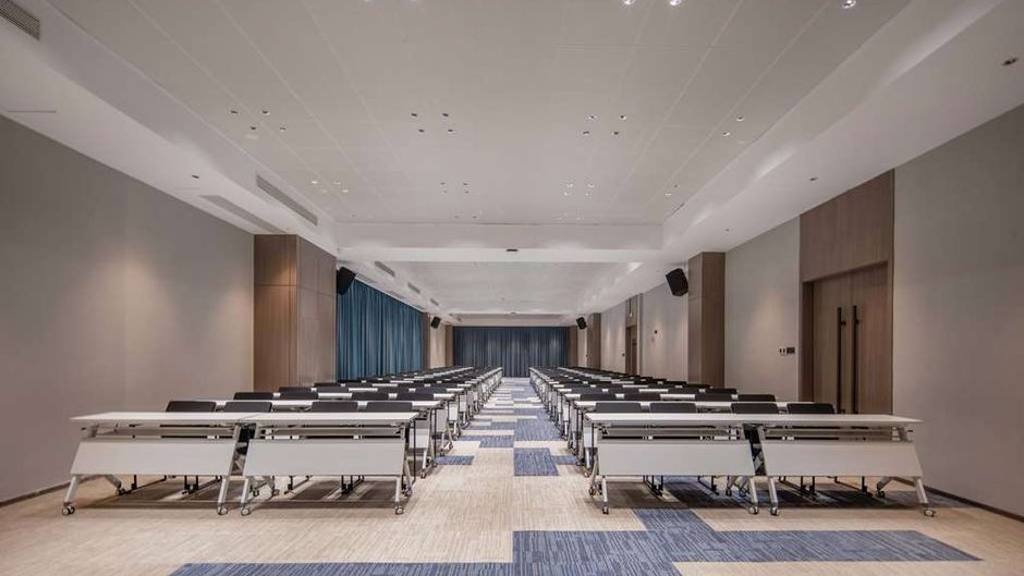 Days Hotel by Wyndham Chongqing Meeting