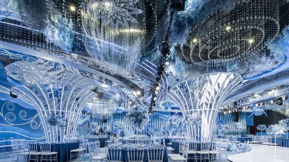 Days Hotel by Wyndham Chongqing Ballroom
