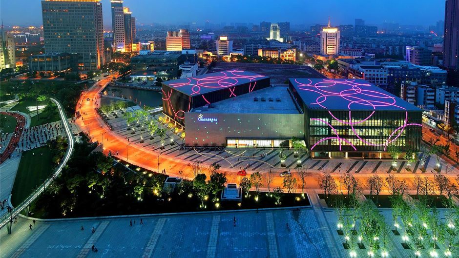 Paradox Kunshan Exterior