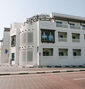 Beach Walk Hotel