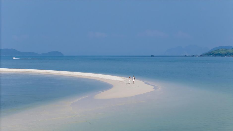 Anantara Koh Yao Yai Resort & Villas Beach