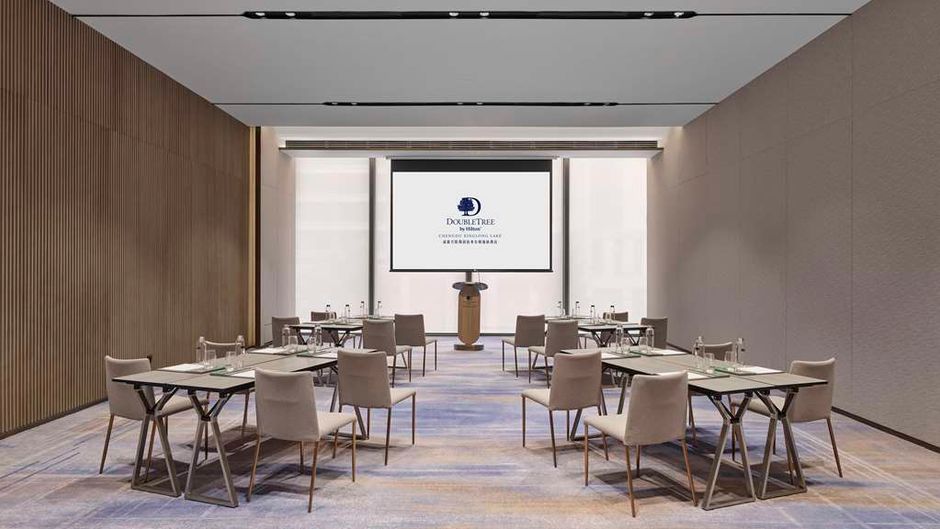 DoubleTree Chengdu Xinglong Lake Meeting