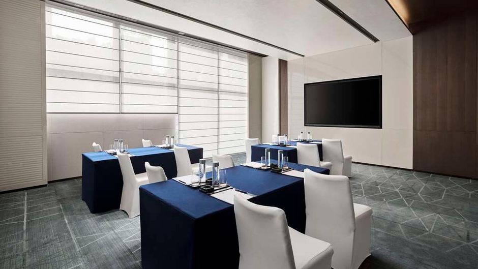Conrad Chongqing Meeting