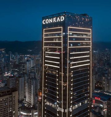 Conrad Chongqing