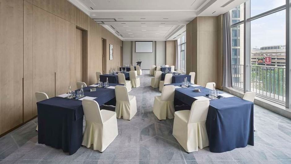 DoubleTree by Hilton Rugao Meeting