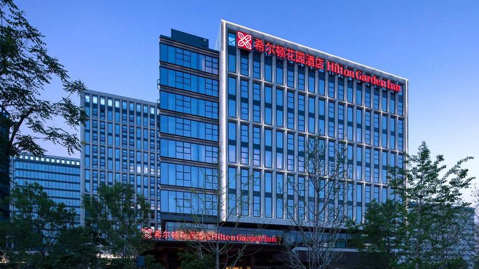 Hilton Garden Inn Huaxiang Tiantan Hosp Exterior