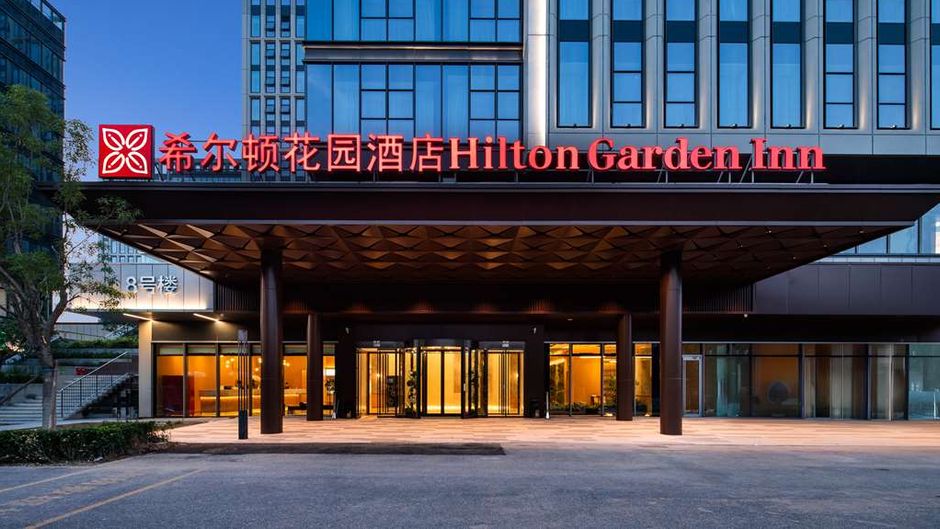 Hilton Garden Inn Huaxiang Tiantan Hosp Exterior