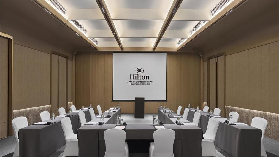 Hilton SHA G Hongqiao Meeting